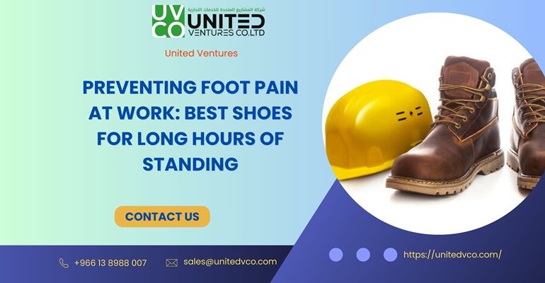 foot protection