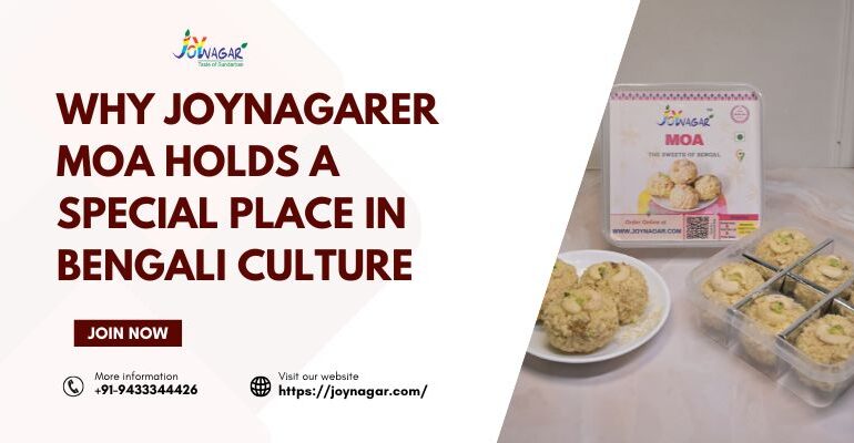 joynagar moa online shopping